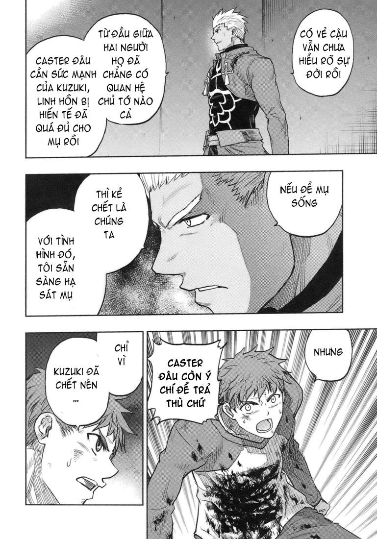 fate stay night chapter 48 12