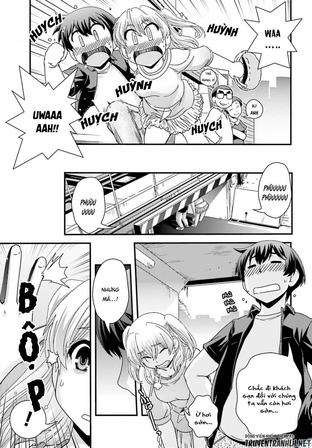 kyoukai no nai sekai chapter 17 16