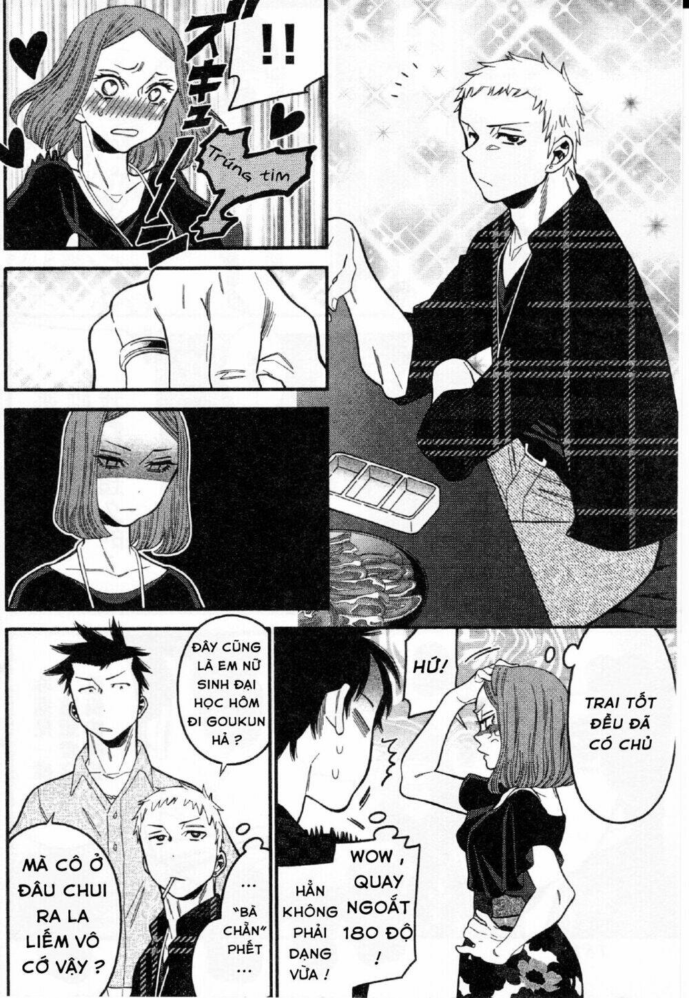 momoiro meloik chapter 27 7