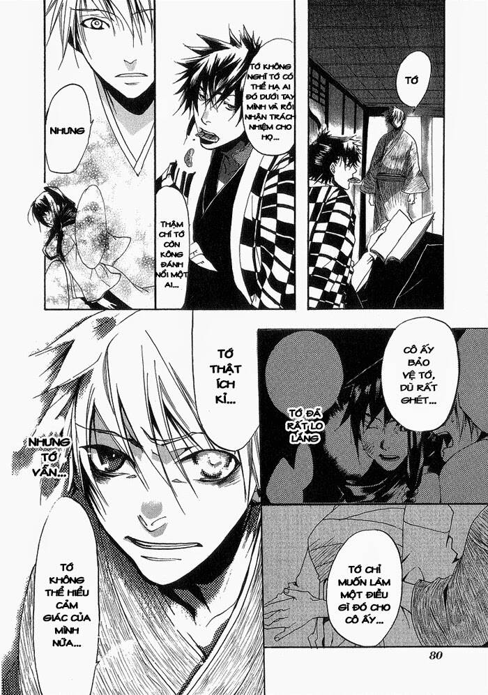 amatsuki chapter 3 30