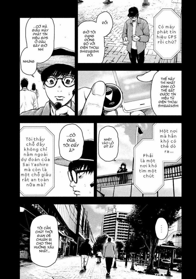 shin'ai naru boku e satsui wo komete chapter 22 10