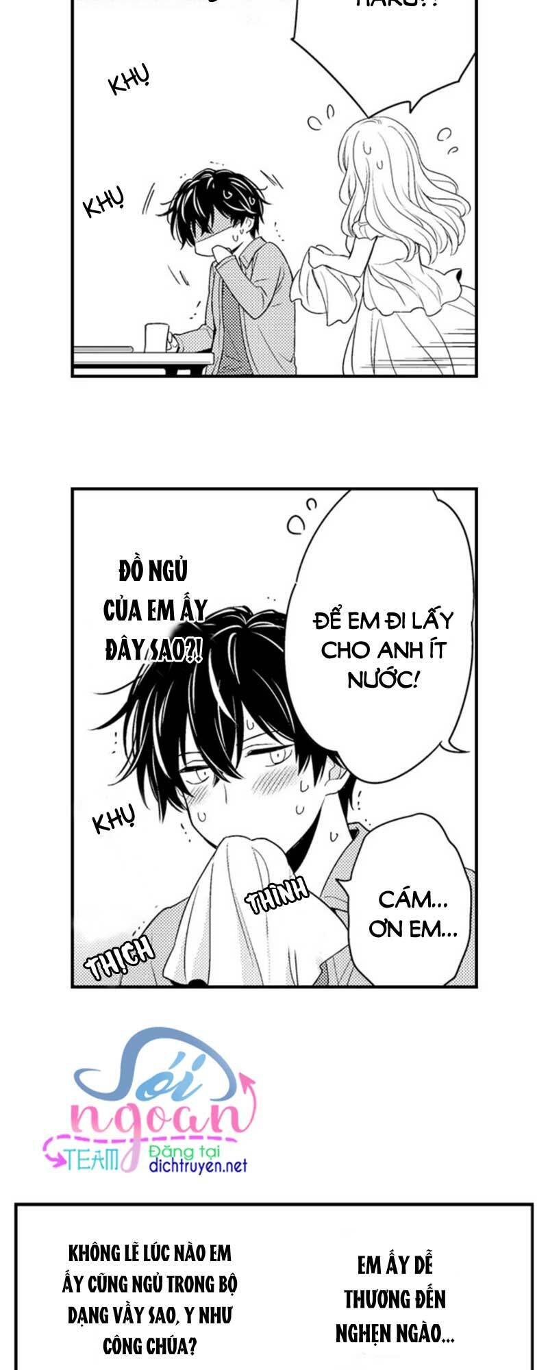 để em ngủ cùng anh nha, haruomi! chapter 14 3