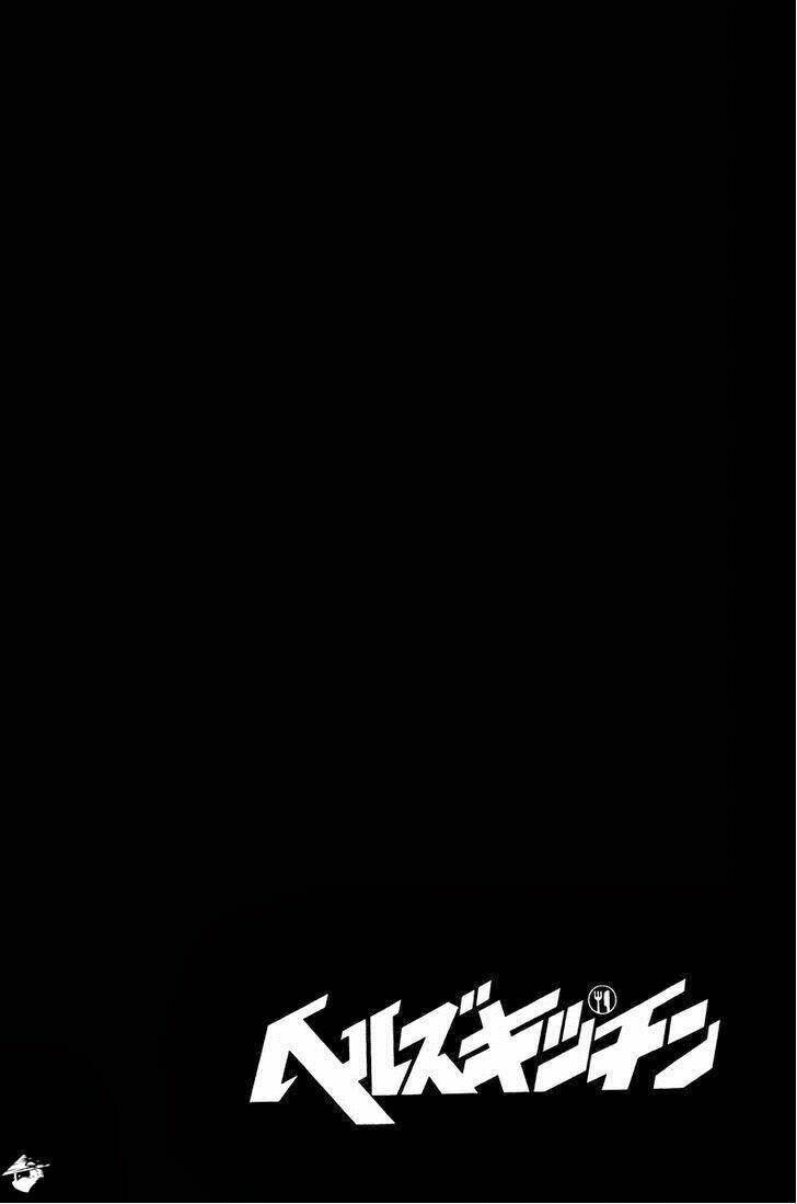 hell’s kitchen chapter 23 6