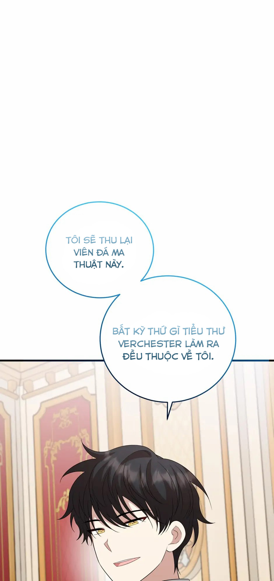 anh trai nguy hiểm của công chúa chapter 80 74