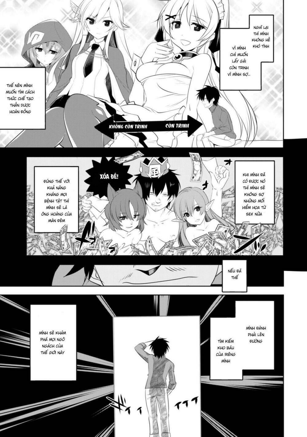 atelier tanaka chapter 11 2