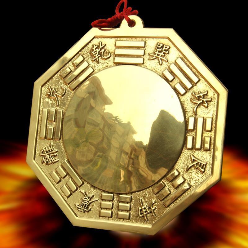 Gương bát quái đồng lồi nhỏ 206656-1