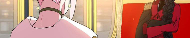 tôi sẽ cố gắng bảo vệ em gái chapter 26 230