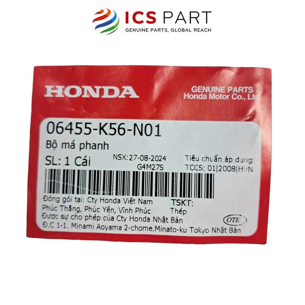 Má Phanh (Bố Thắng) (Đĩa) Dầu HONDA Winner (06455K56N01)
