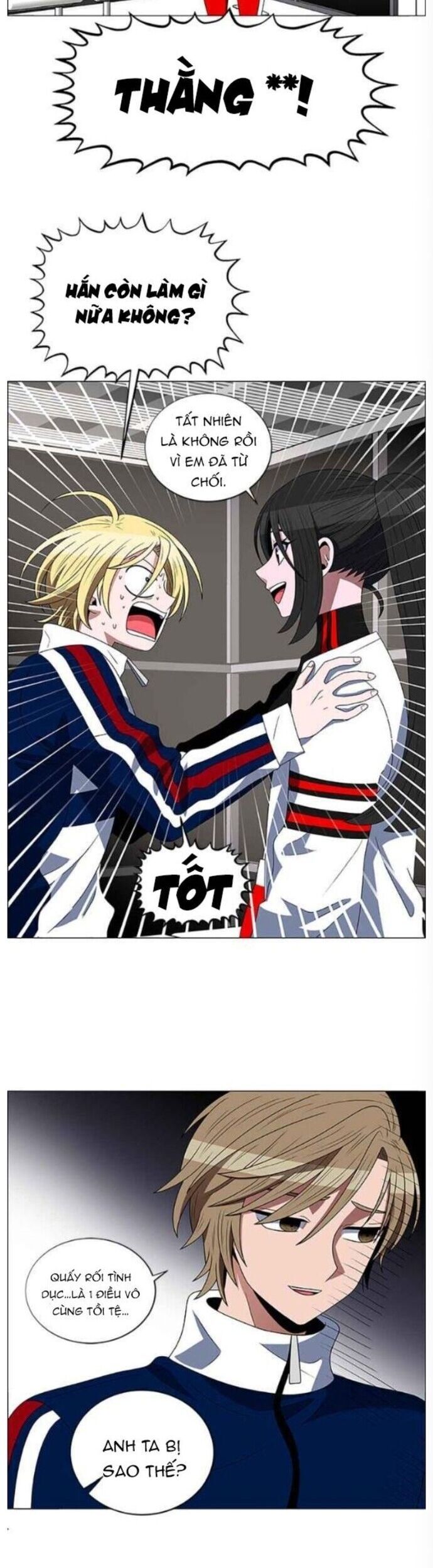 no scope chapter 122 14