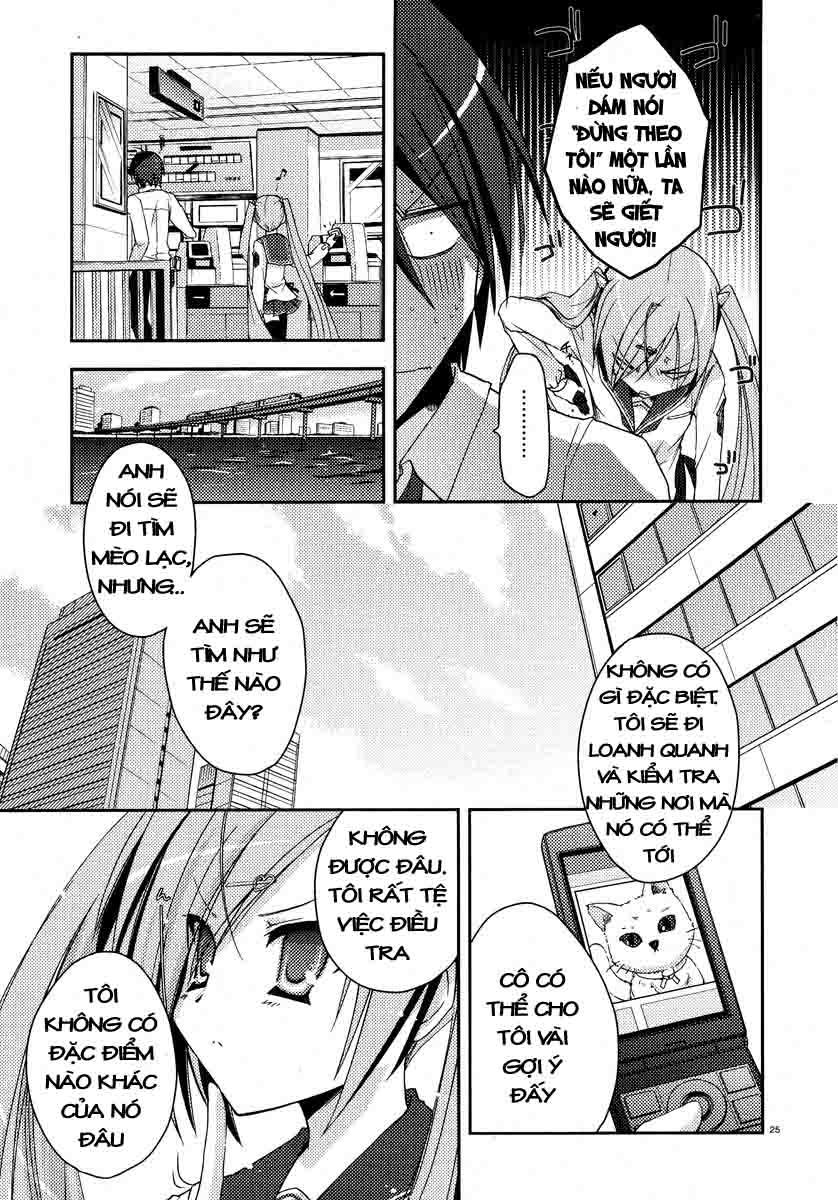 hidan no aria aa chapter 5 26