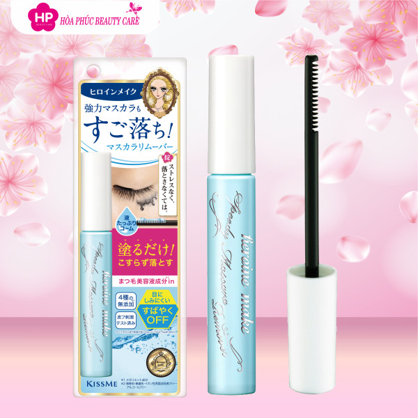 Mascara Tẩy Trang Kissme Heroine Make Speedy Mascara Remover 7.3 mL