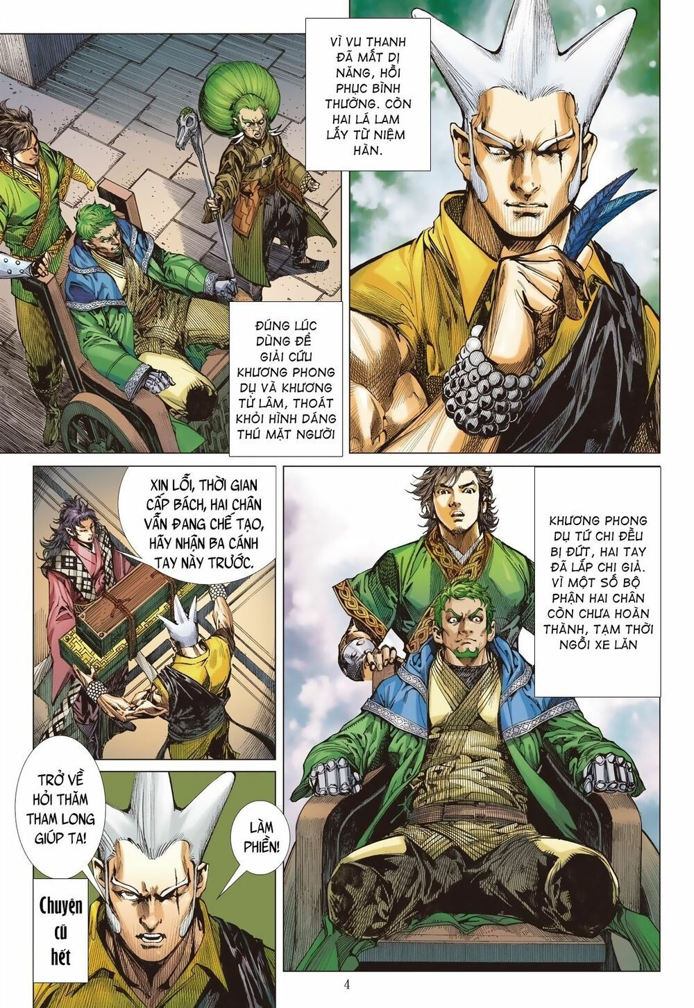 sơn hải kinh truyện chapter 226 4