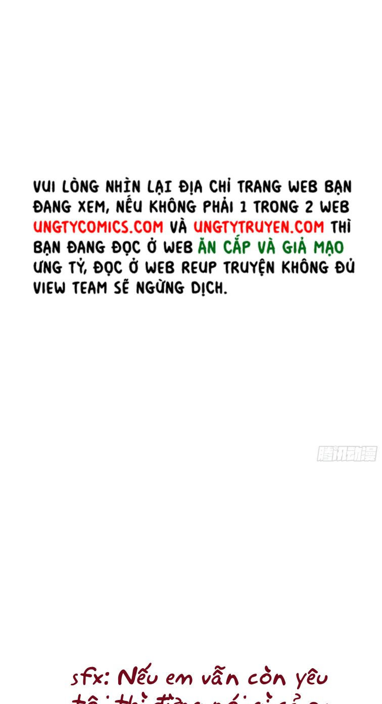 tôi nghi ngờ hệ thống thích tôi chapter 13 6