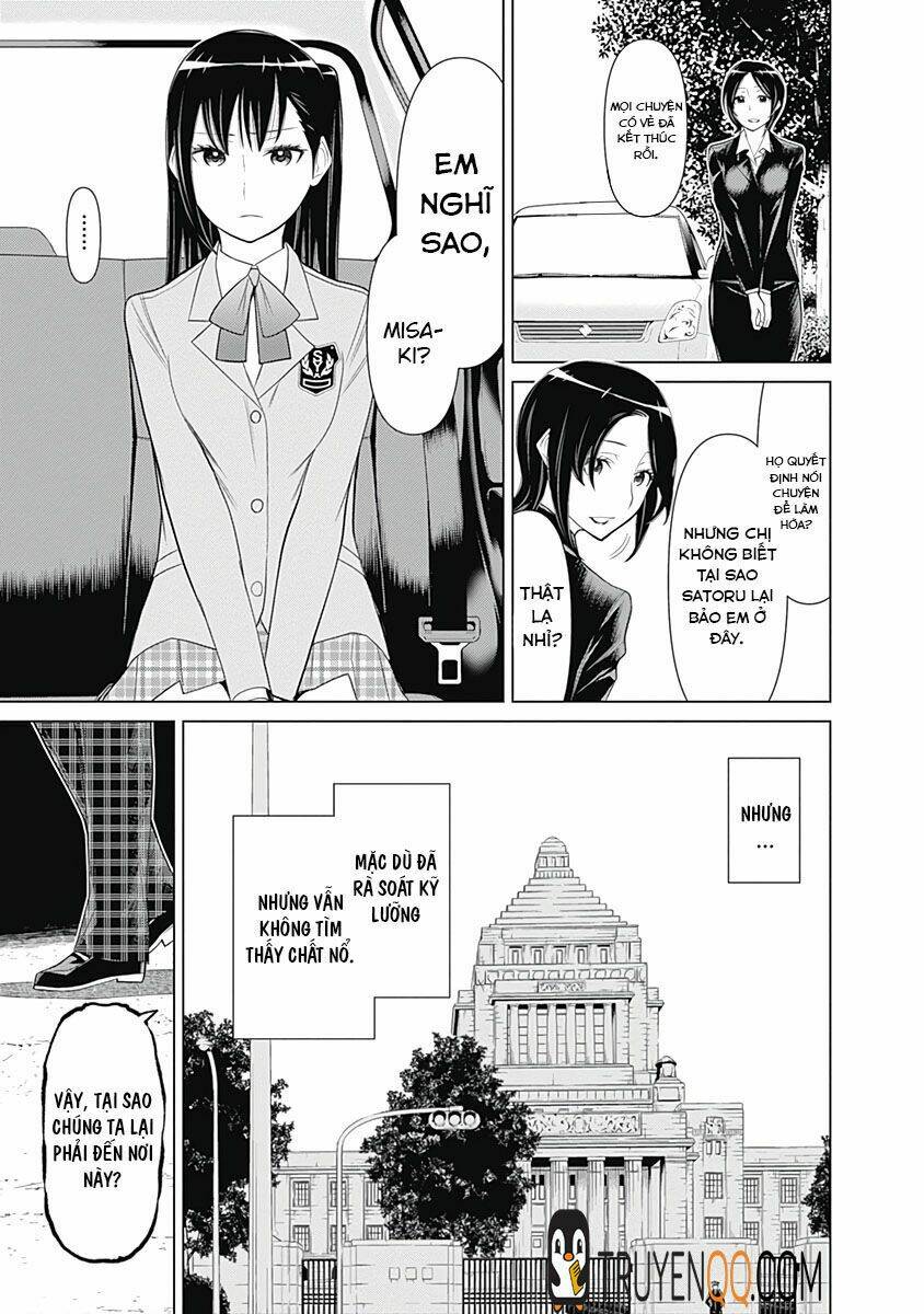 kako to nise tantei chapter 28 15