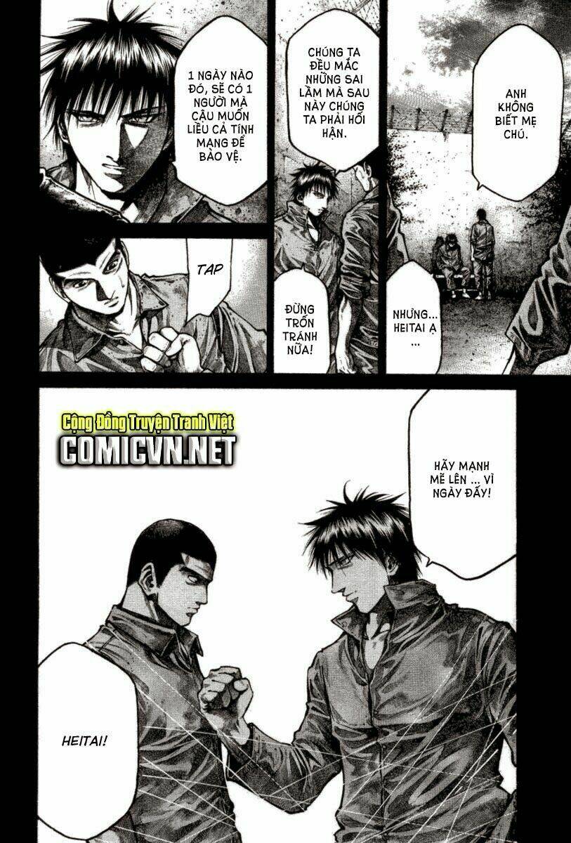 rainbow chapter 114 5