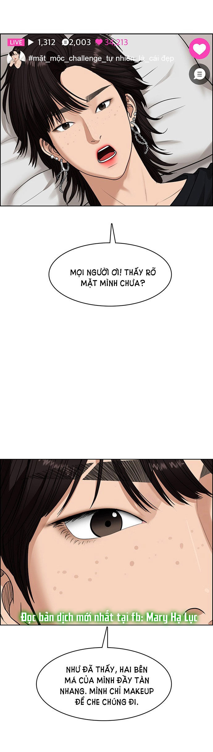 vẻ đẹp đích thực - true beauty chapter 221.1 10