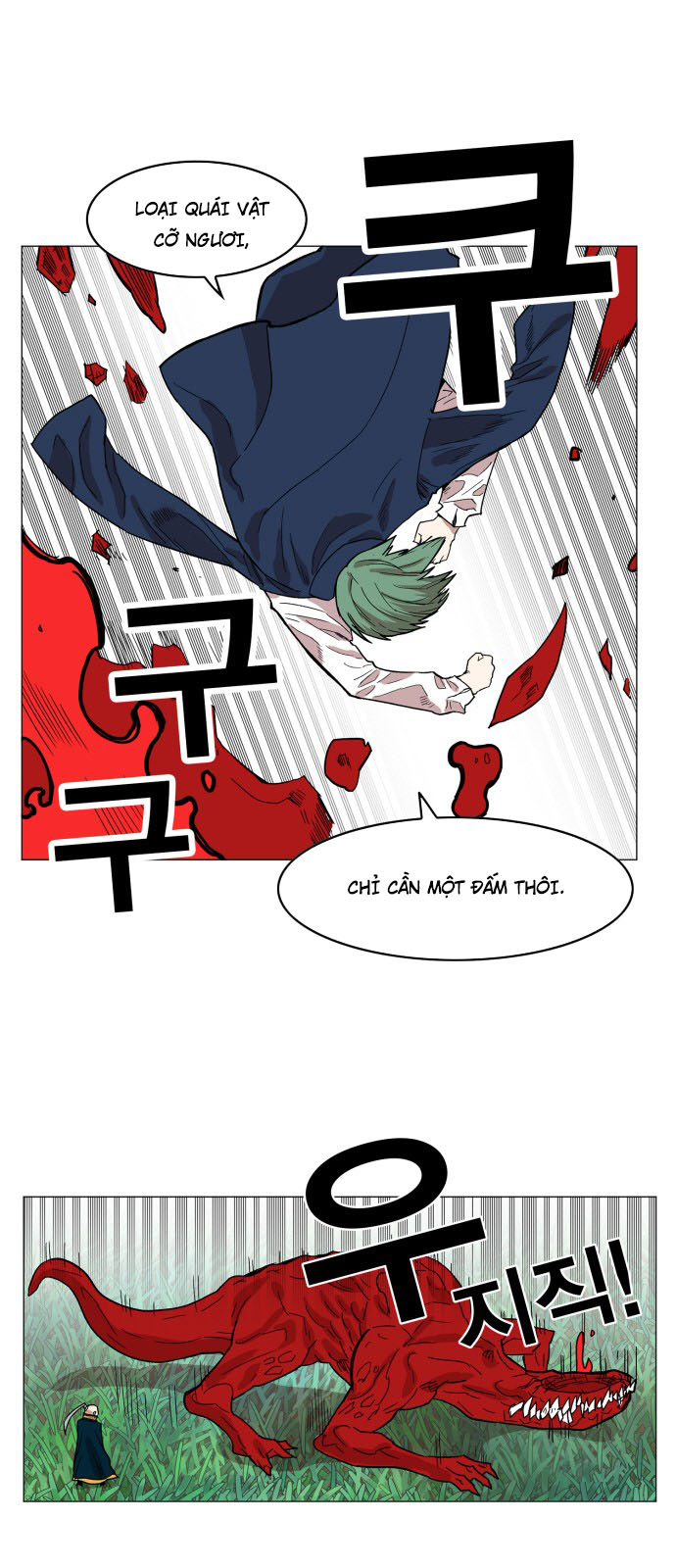 hard core leveling warrior chapter 126 1