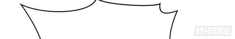 trở thành đạo sư dũng sĩ chapter 35 15