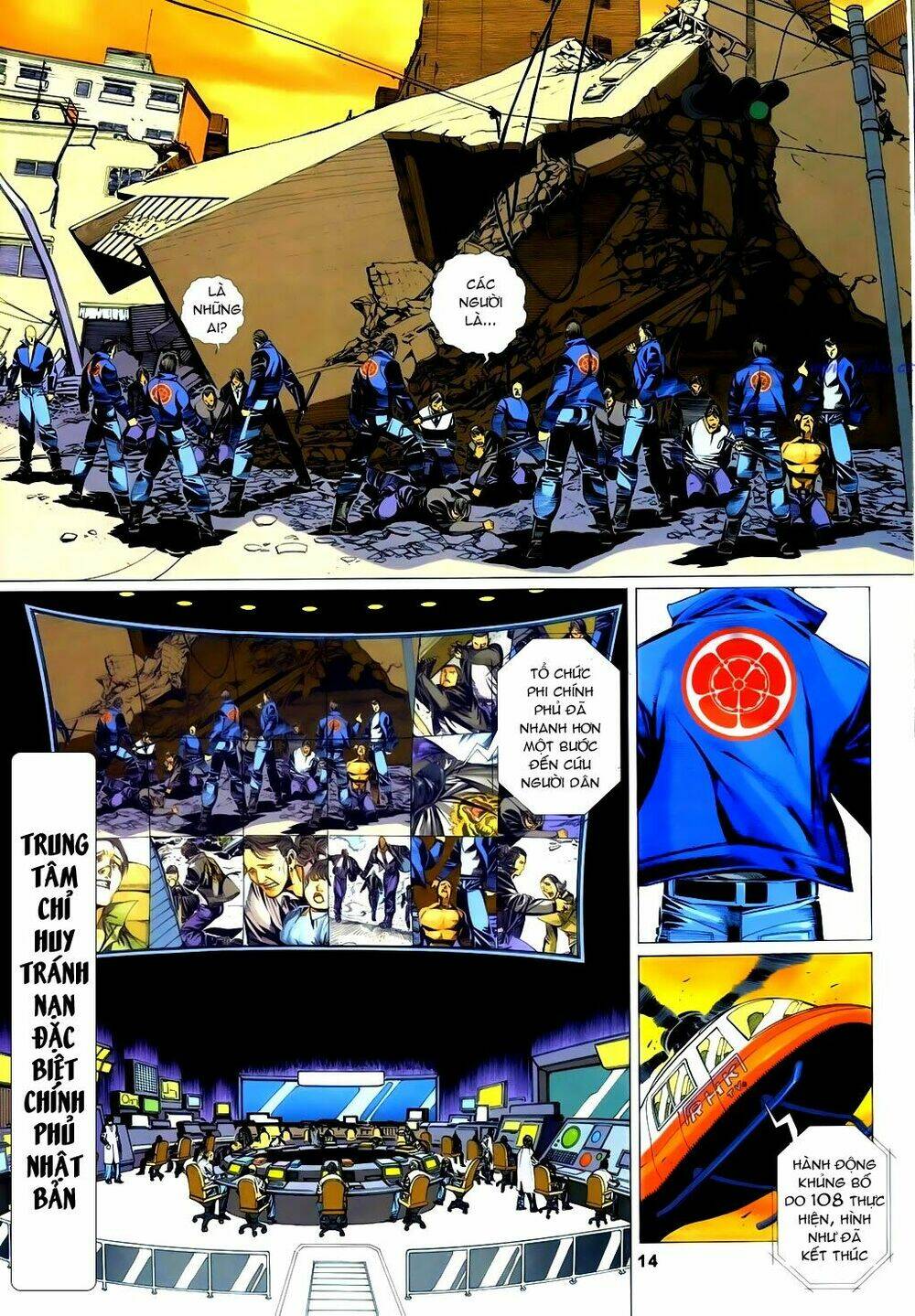 thủy hử chiến hồn chapter 6 14