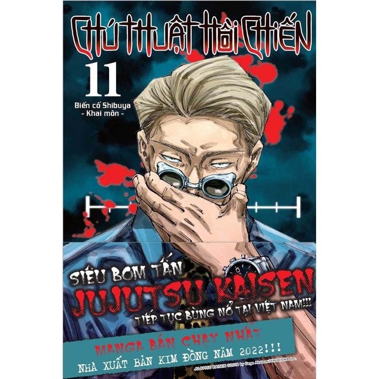 Truyện tranh - Combo 5 cuốn Chú Thuật Hồi Chiến - KĐ