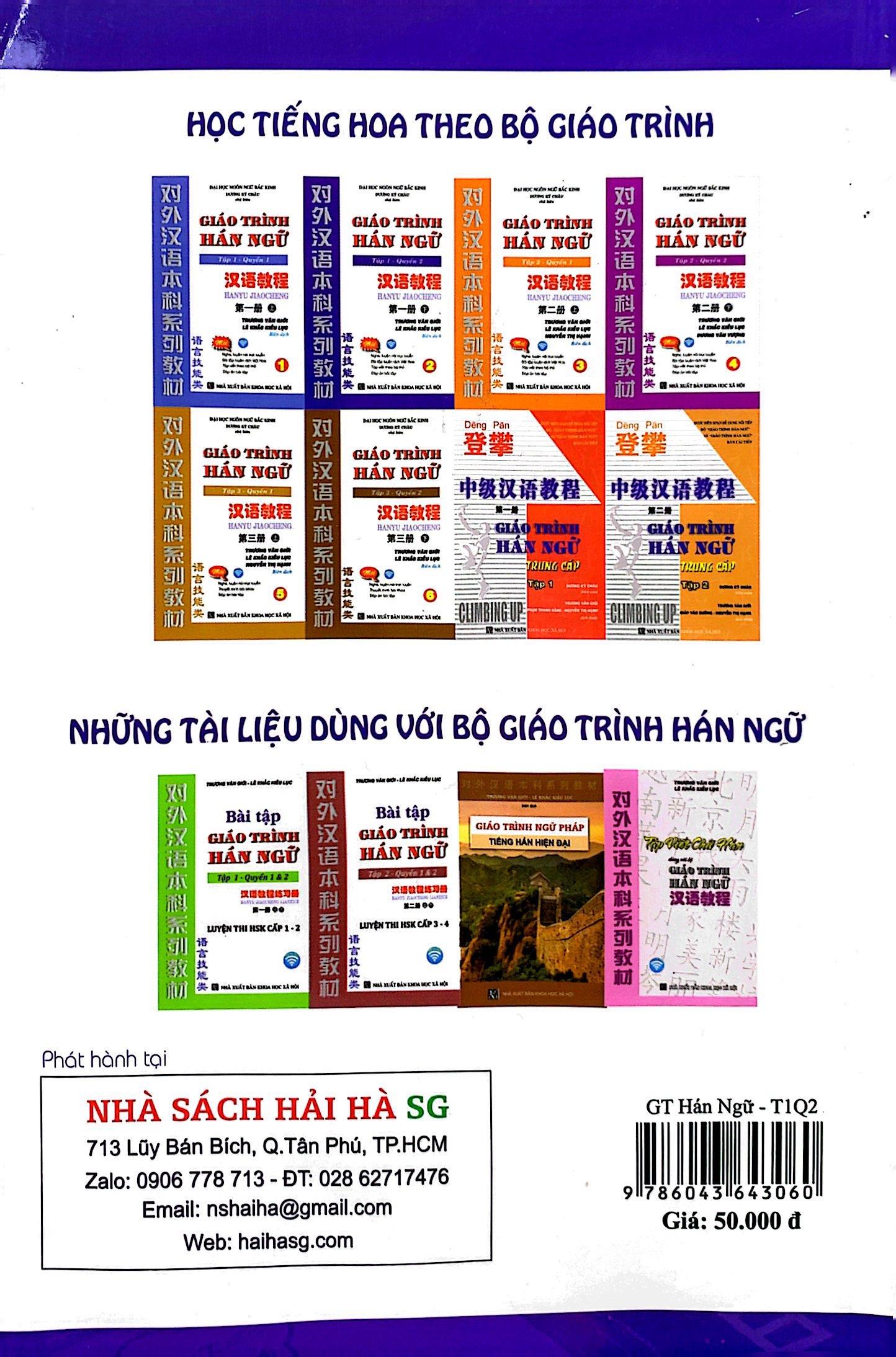 Giáo Trình Hán Ngữ - Tập 1 - Quyển 2