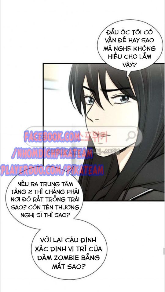 return survival chapter 26 12