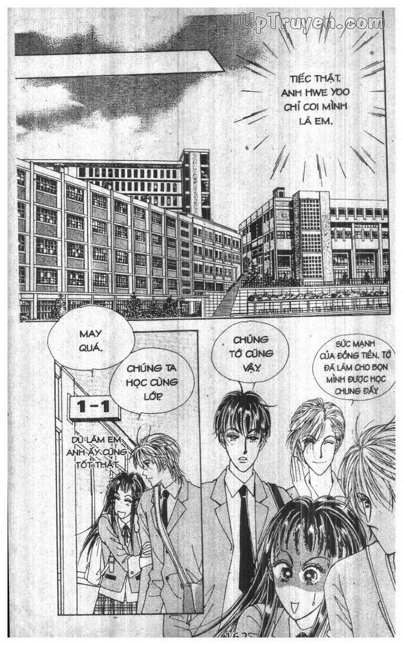 want you chapter 1 161