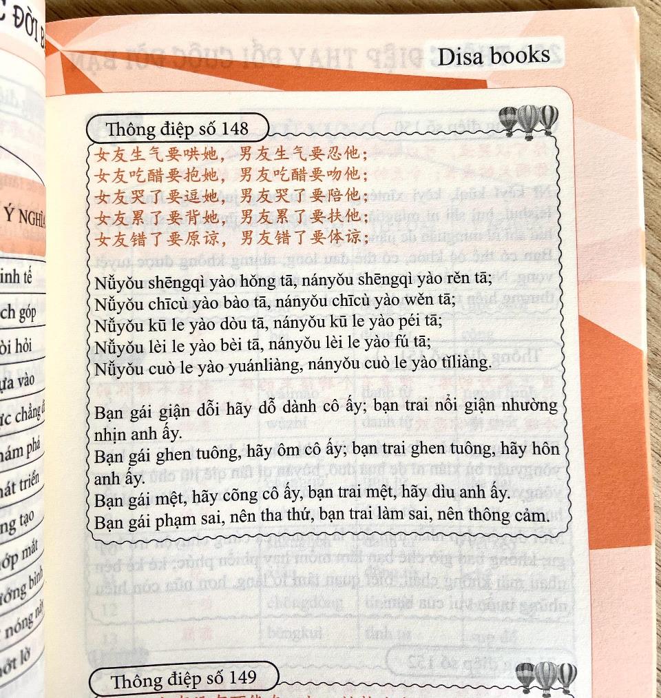 Sách - Combo 3: Học viết 1000 chữ Hán từ con số 0+250 Thông Điệp Thay Đổi Cuộc Đời Bạn+5000 từ vựng tiếng Trung thông dụng theo khung HSK +DVD tài liệu