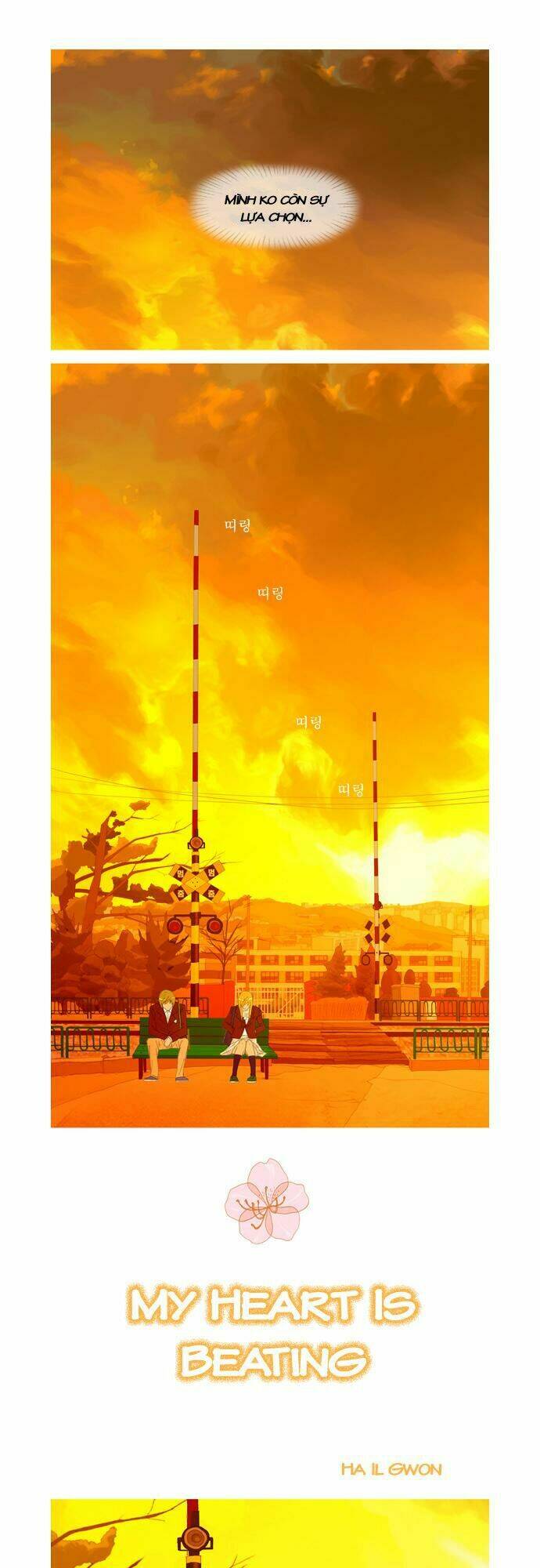 my heart is beating chapter 8 5