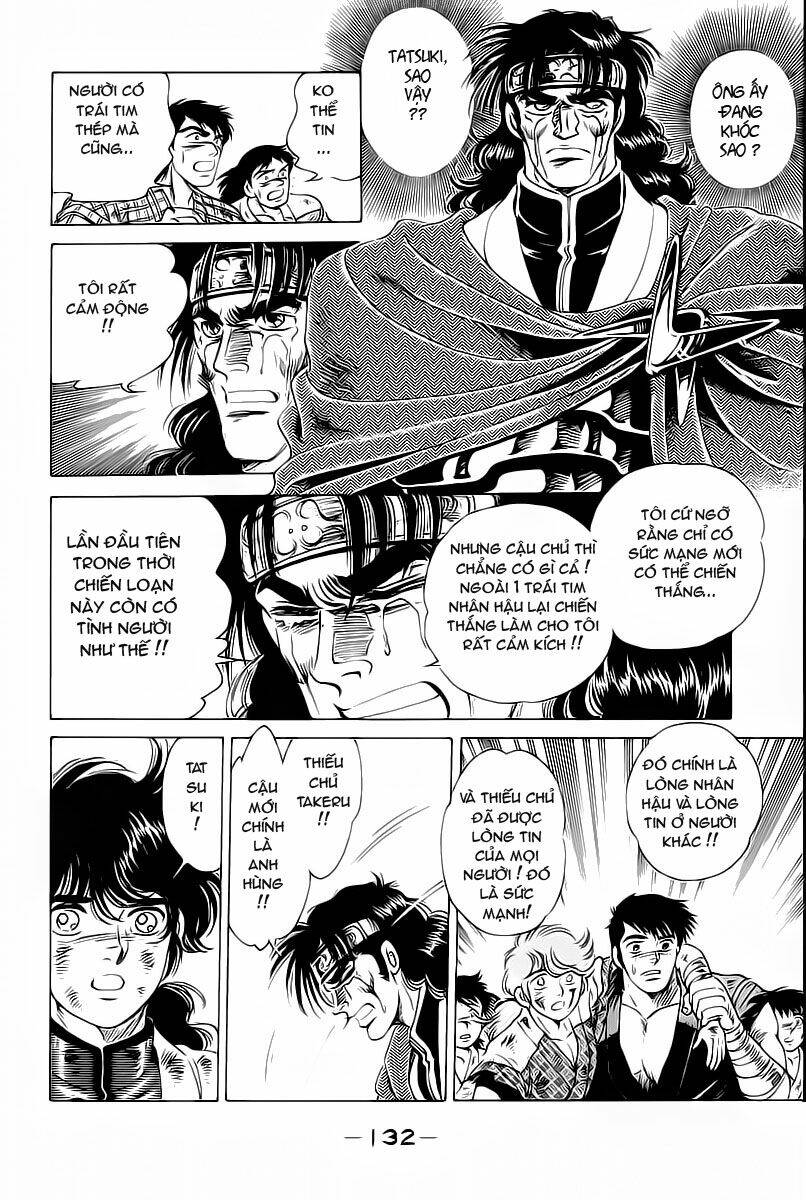 haou densetsu takeru chapter 11 13