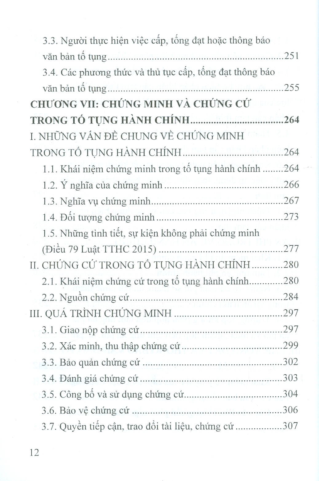 Giáo Trình LUẬT TỐ TỤNG HÀNH CHÍNH VIỆT NAM (Tái bản lần 2, có sửa đổi và bổ sung)