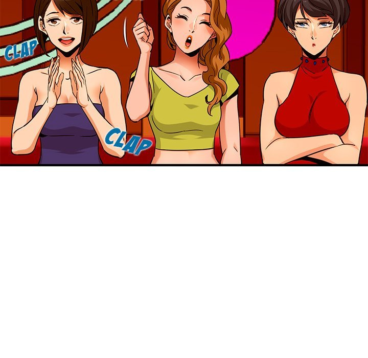 dog on patrol chapter 18 20