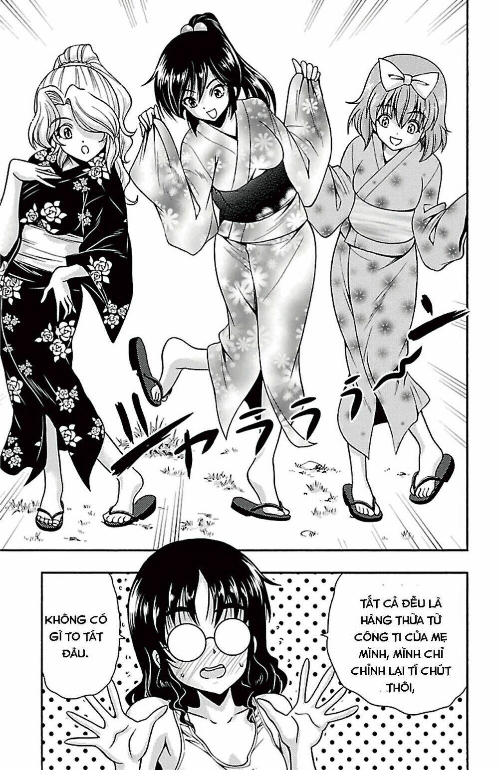 kimiiro focus-new chapter 26 10