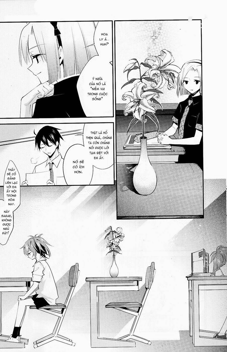 akuma no riddle chapter 13 25
