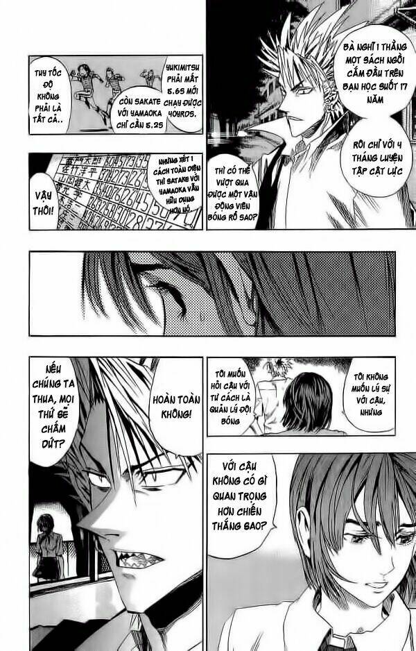 lá chắn mắt chapter 90 13