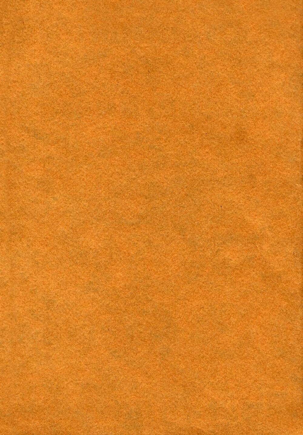 blame gakuen! and so on chapter 1 3