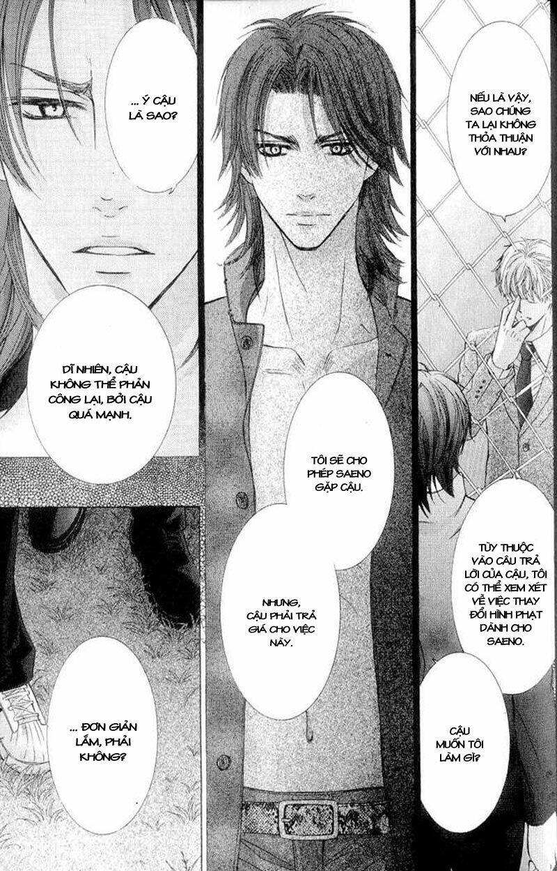 hatsujou animaru chapter 4 14