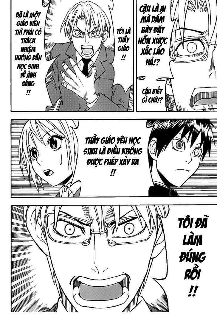 lock on! chapter 3 19