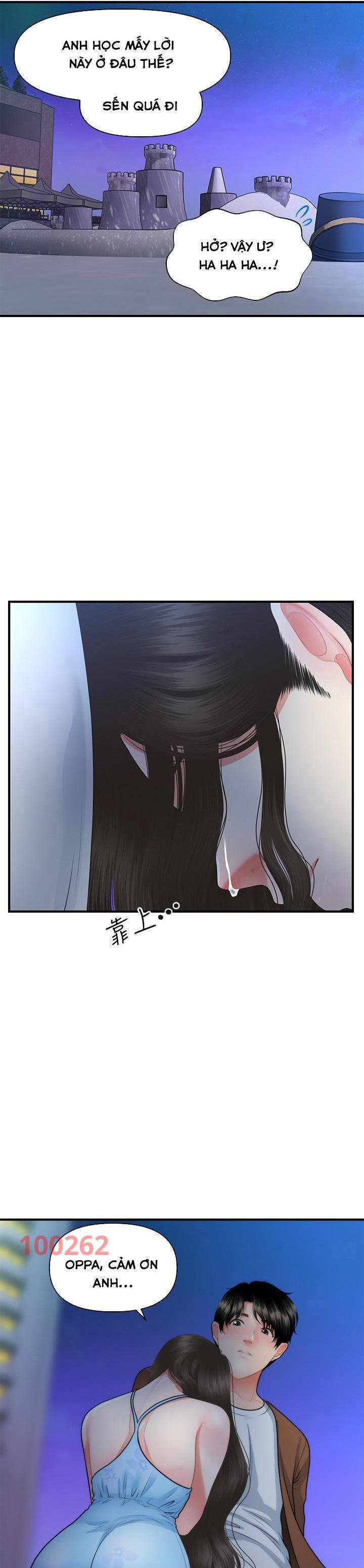 này anh đẹp trai chapter 80 24