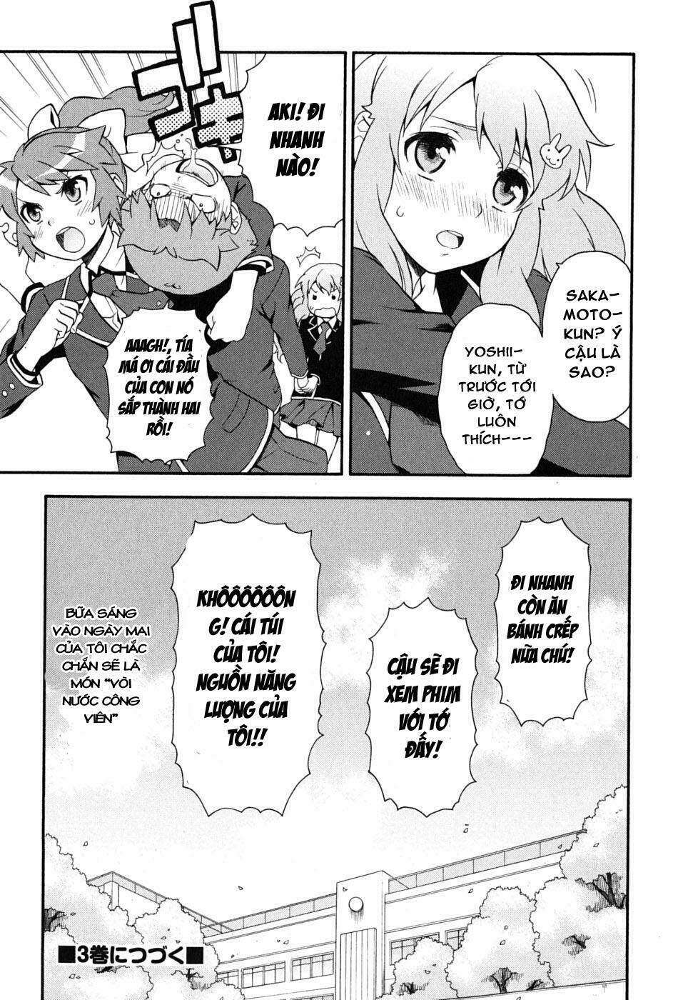 baka to test to shoukanjuu chapter 10 33