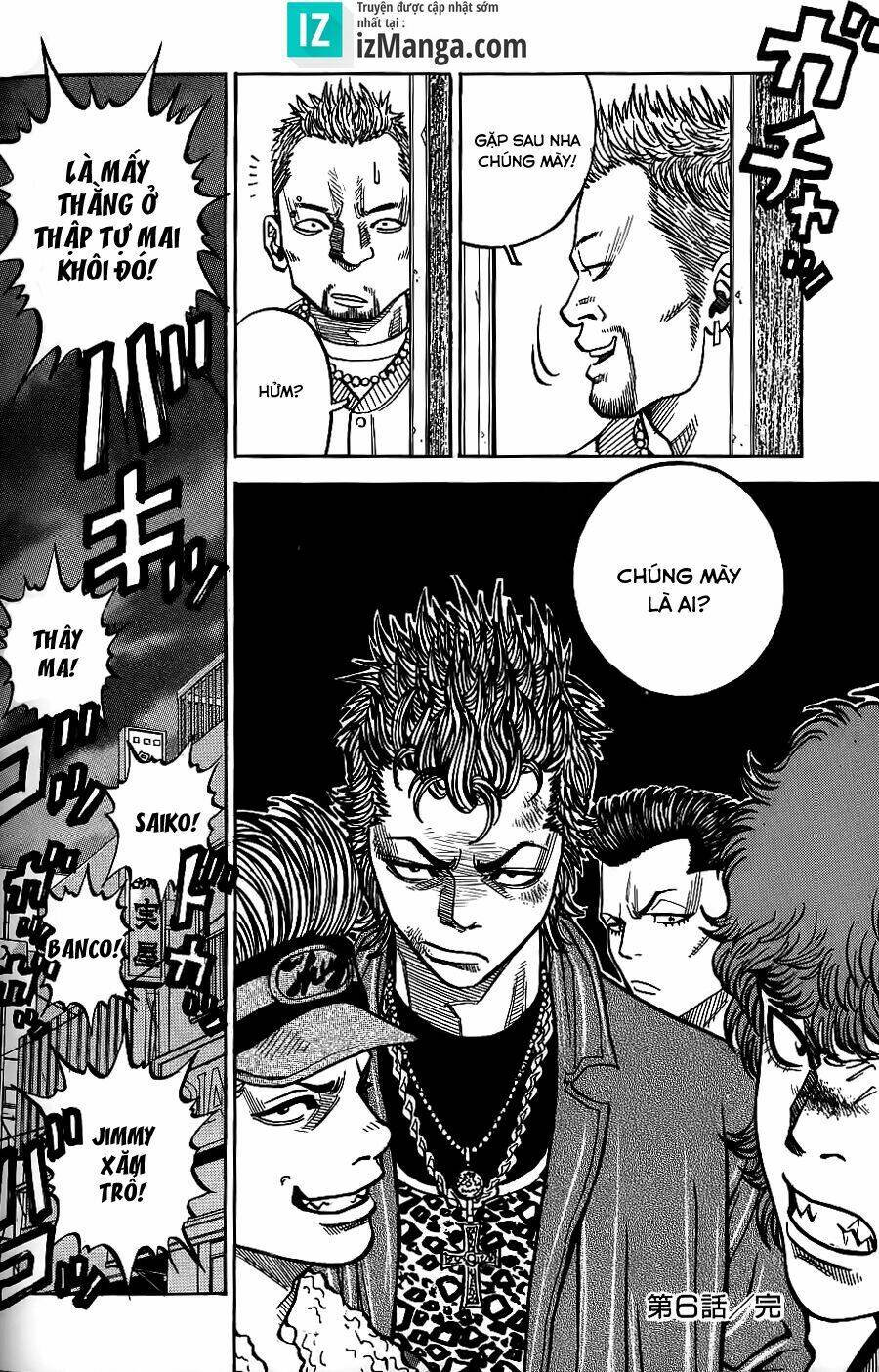 gang king-băng đảng học đường chapter 6 25