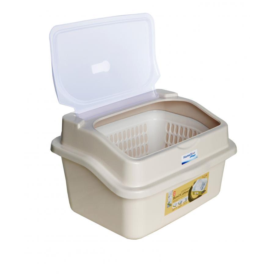 Khay úp bát đĩa nhà bếp có nắp đậy cao cấp size M
