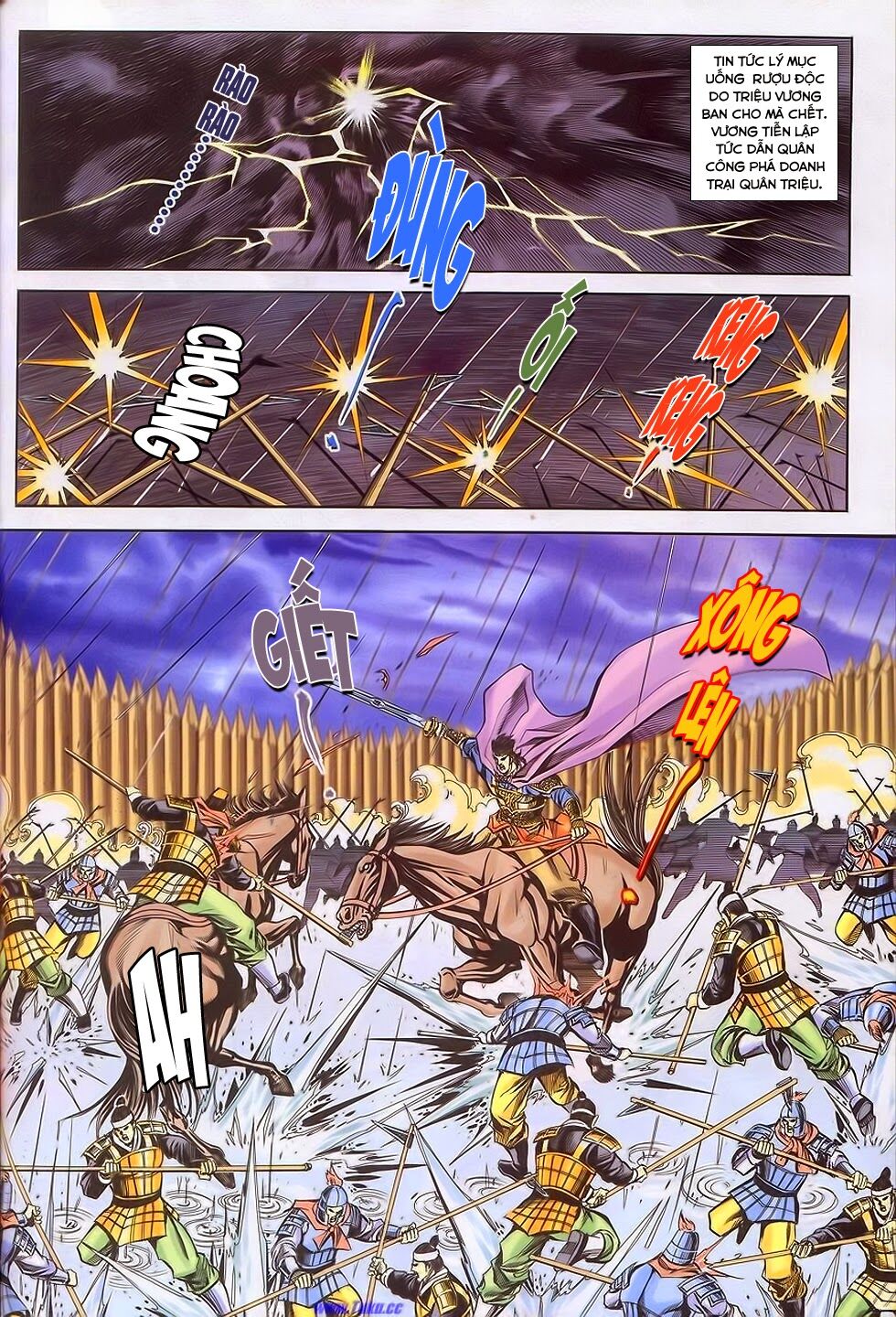 tầm tần ký chapter 197 11