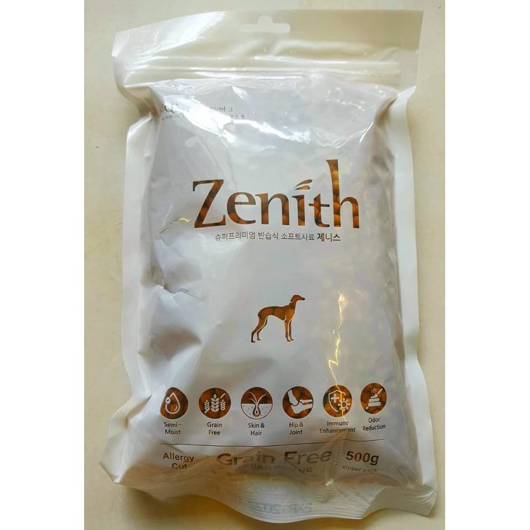 Zenith PuppyThức ăn hạt mềm cho chó con 300g, 500g