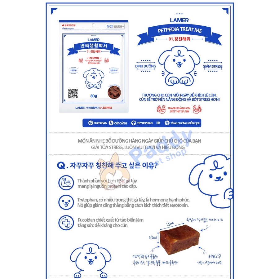 PETPEDIA TREAT ME BÁNH THƯỞNG GIẢM STRESS & TĂNG CƯỜNG MIỄN DỊCH CHO THÚ CƯNG