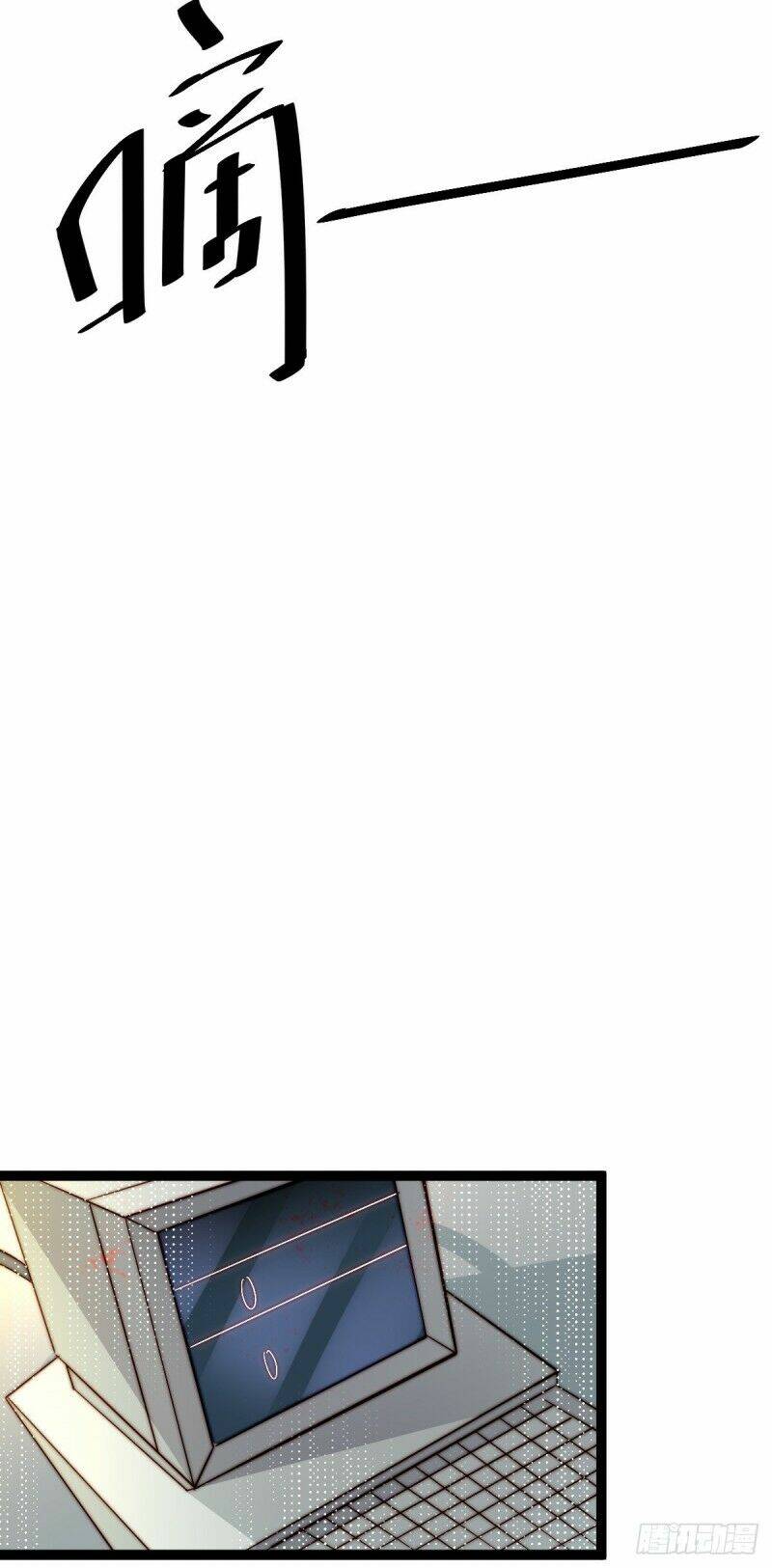 đô thị đỉnh phong cao thủ chapter 134 16