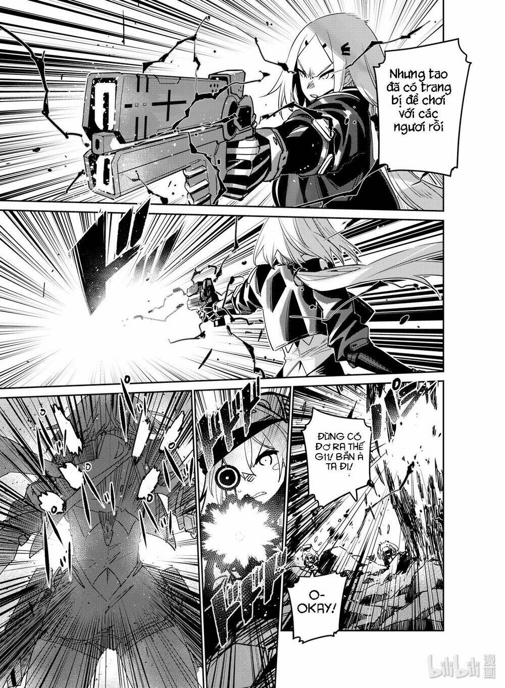 girl frontline - song of humanoid chapter 16 20