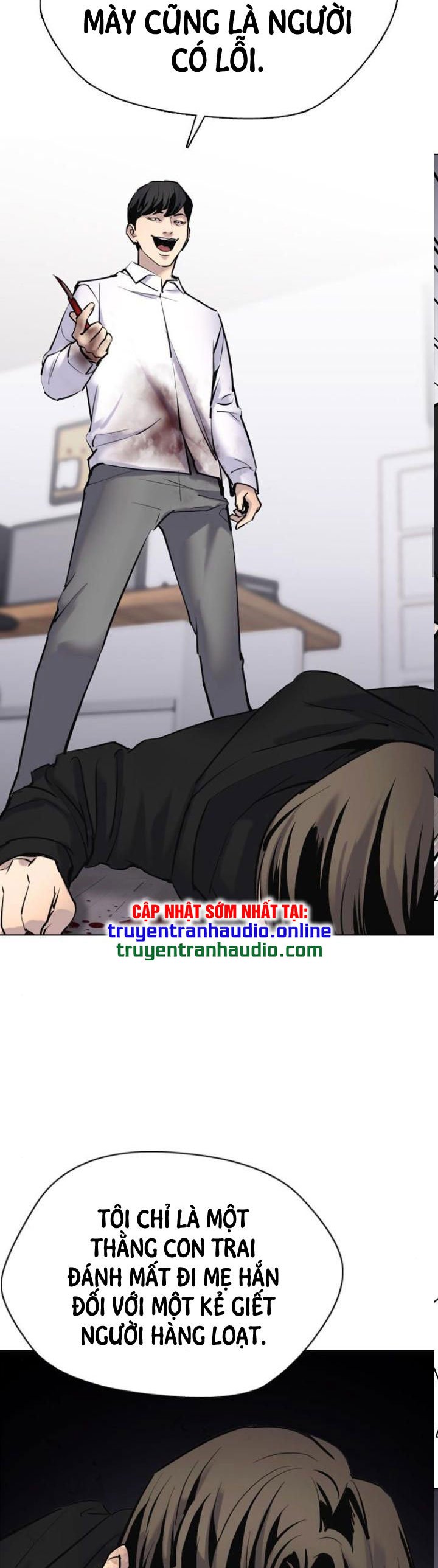 nhật ký khát vọng (desire diary) chapter 8 24