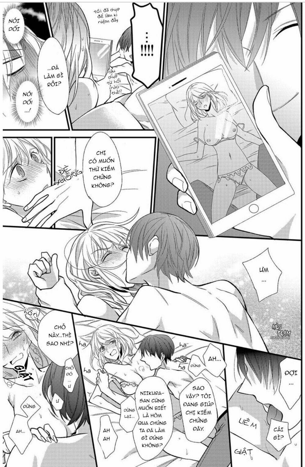 kouhaikun petto ni naritasou ni kocchi miteru chapter 1 24