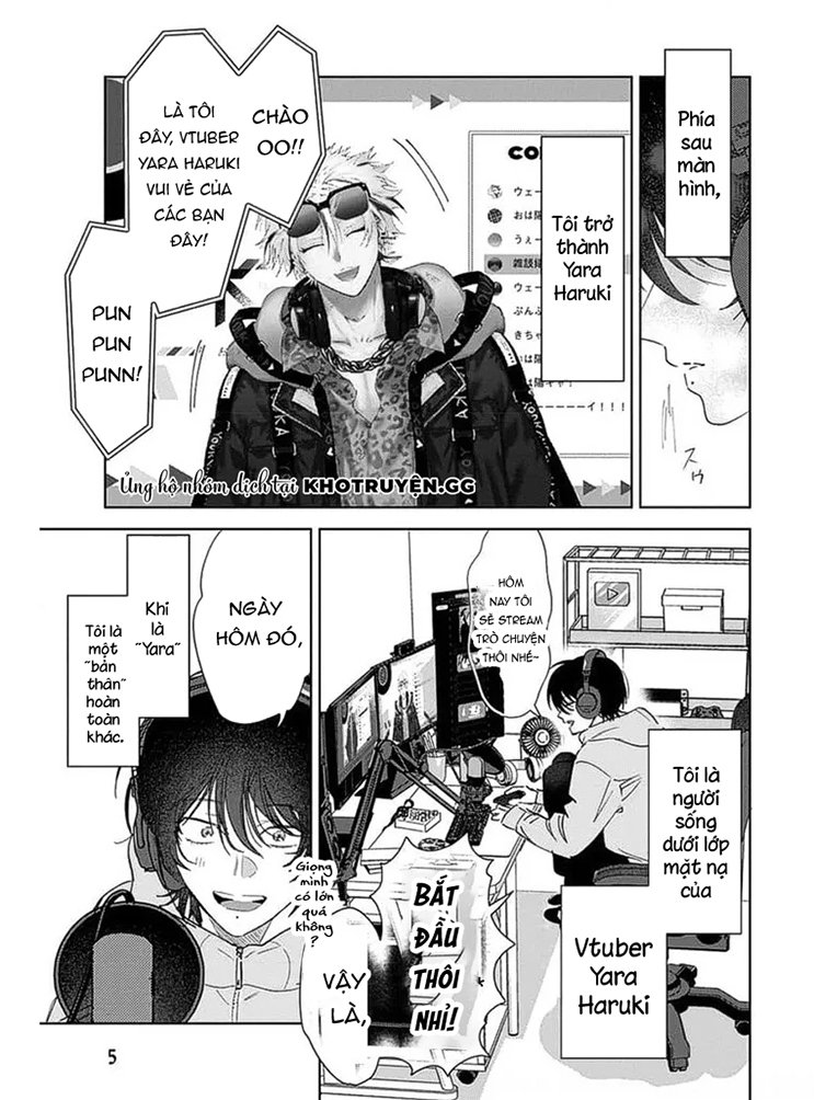 tiền bối, cho em xem bên trong anh nhé chapter 1 7